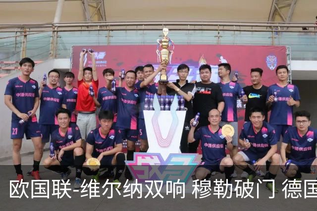 欧国联-维尔纳双响 穆勒破门 德国5-2大胜意大利